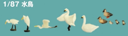 KATO-Lemke K6-606 - H0 - Wasservögel
